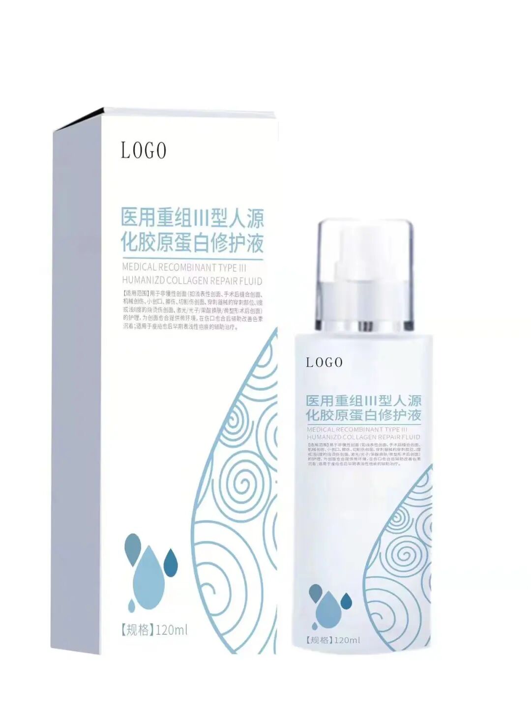 医疗产品怎么招商湖南银华棠：专注二类医疗器械生产，专业代工，成品全国火热招商中_https://www.jmylbn.com_新闻资讯_第6张