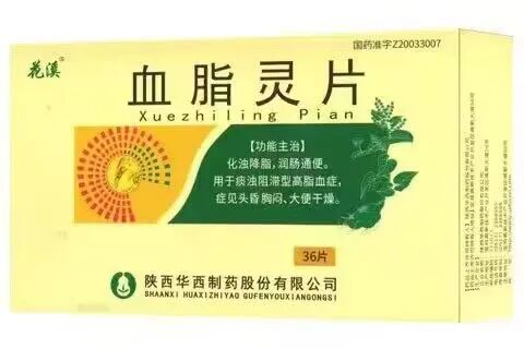 医疗产品怎么招商植生源：【控销不挂网+多品牌多规格】一类医疗器械,夏季皮肤护理,口腔护理产品招商!_https://www.jmylbn.com_新闻资讯_第7张