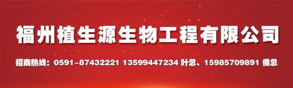 医疗器械厂家怎么招商【控销，源头厂家】一类医疗器械品种招商，日常护发，皮肤护理，复购率高！_https://www.jmylbn.com_新闻资讯_第1张