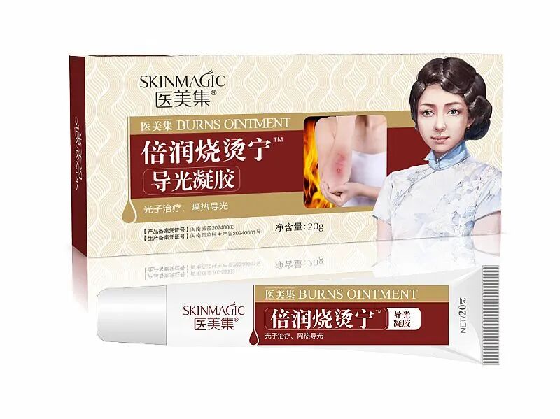 医疗器械厂家怎么招商【控销，源头厂家】一类医疗器械品种招商，日常护发，皮肤护理，复购率高！_https://www.jmylbn.com_新闻资讯_第5张