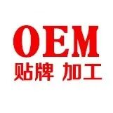 液体敷料批文怎么申请【夏季皮肤修复系列爆品贴牌】湖南银华棠，OEM实力厂家，100+批文，10万级洁净车间，5万平方米厂房！_https://www.jmylbn.com_新闻资讯_第2张