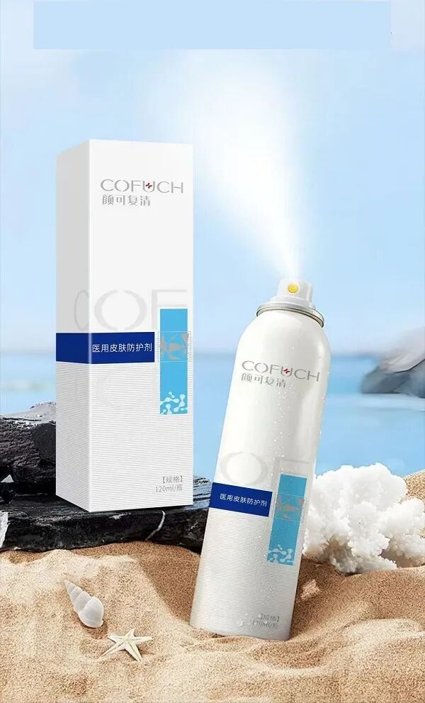 液体敷料批文怎么申请【夏季皮肤修复系列爆品贴牌】湖南银华棠，OEM实力厂家，100+批文，10万级洁净车间，5万平方米厂房！_https://www.jmylbn.com_新闻资讯_第17张