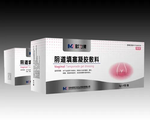 妇科辅料凝胶怎么用法【区域独家代理】妇科洗液／凝胶招商，源头厂家，集研产销于一体！_https://www.jmylbn.com_新闻资讯_第14张