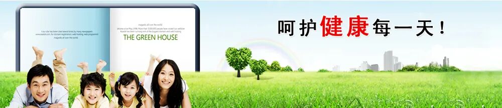 妇科辅料凝胶怎么用法【区域独家代理】妇科洗液／凝胶招商，源头厂家，集研产销于一体！_https://www.jmylbn.com_新闻资讯_第6张
