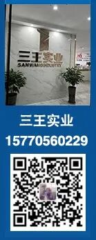 医疗产品怎么招商【皮肤护理，源头厂家】一类医疗器械招商，正规备案产品，多品种可选！_https://www.jmylbn.com_新闻资讯_第11张