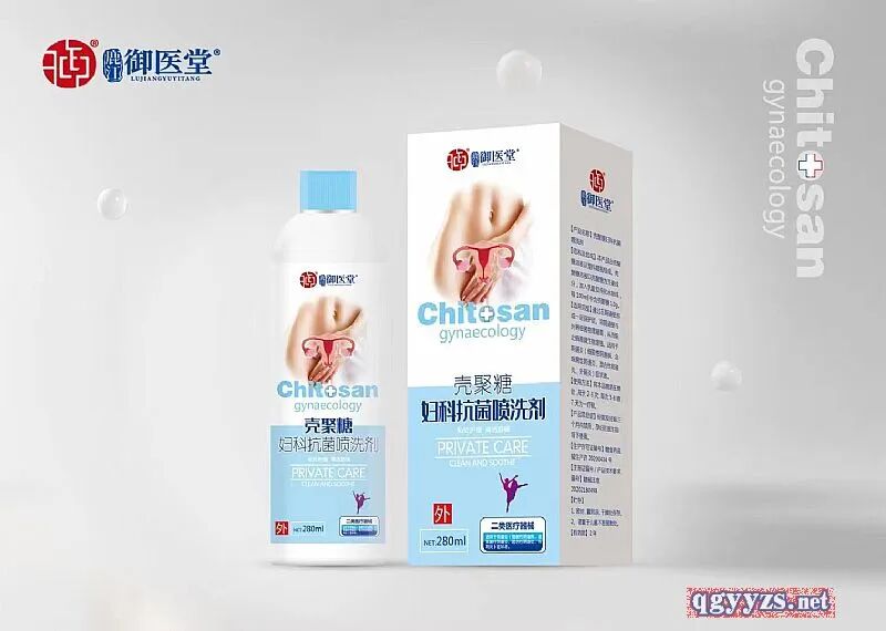 痔好壳聚糖怎么使用械字号产品招商，卖点多，品种齐全，热度高_https://www.jmylbn.com_新闻资讯_第6张