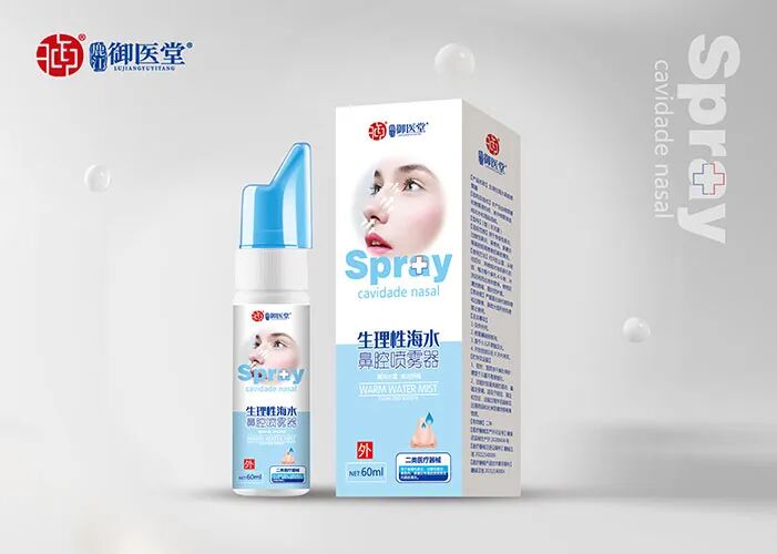 痔好壳聚糖怎么使用械字号产品招商，卖点多，品种齐全，热度高_https://www.jmylbn.com_新闻资讯_第2张