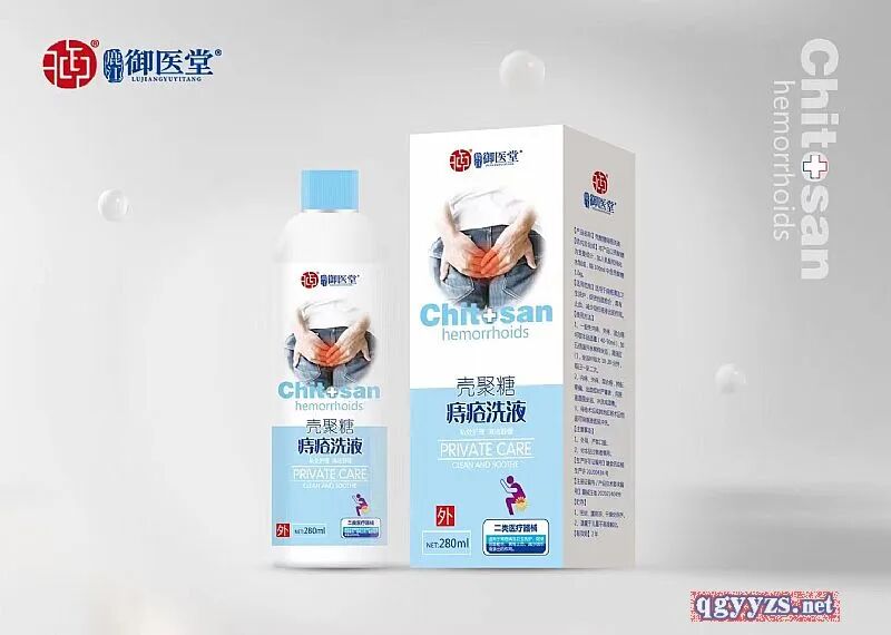 痔好壳聚糖怎么使用械字号产品招商，卖点多，品种齐全，热度高_https://www.jmylbn.com_新闻资讯_第4张