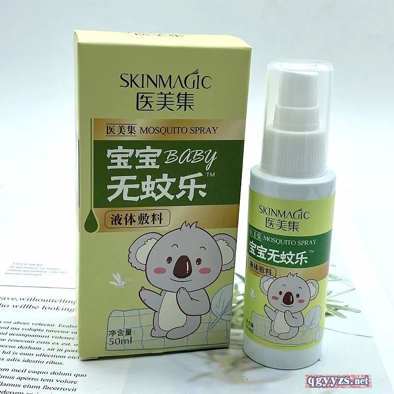 医疗产品怎么招商植生源：【控销不挂网+多品牌多规格】一类医疗器械,夏季皮肤护理,口腔护理产品招商!_https://www.jmylbn.com_新闻资讯_第6张