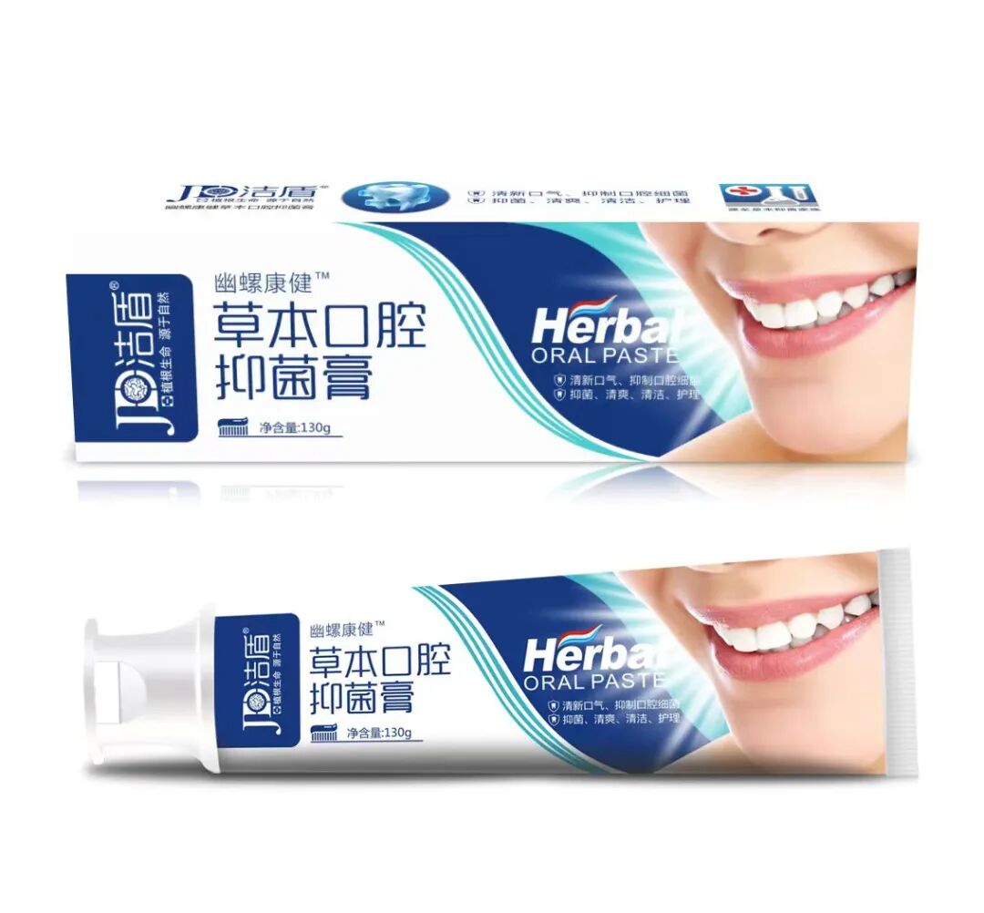 医疗产品怎么招商植生源：【控销不挂网+多品牌多规格】一类医疗器械,夏季皮肤护理,口腔护理产品招商!_https://www.jmylbn.com_新闻资讯_第5张