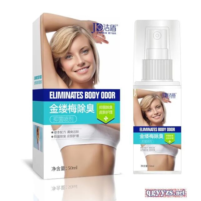 医疗产品怎么招商植生源：【控销不挂网+多品牌多规格】一类医疗器械,夏季皮肤护理,口腔护理产品招商!_https://www.jmylbn.com_新闻资讯_第4张