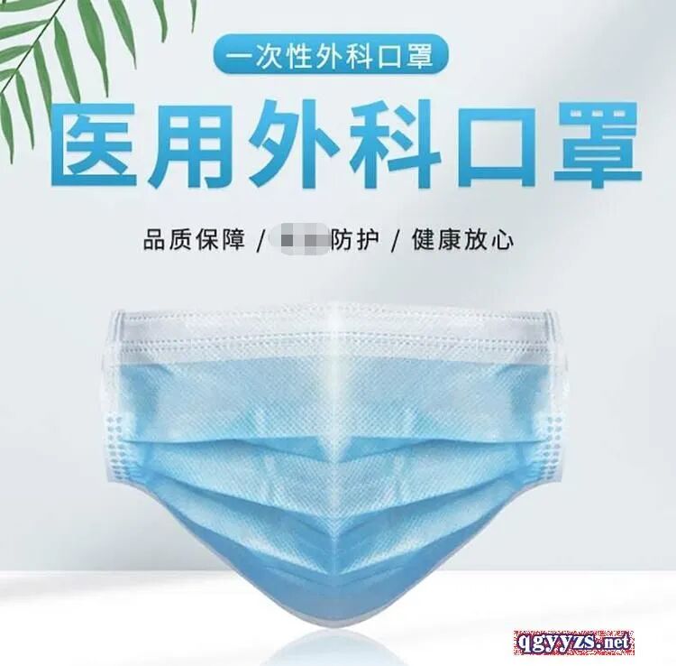 海旭灸热贴网上怎么买山东朱氏海旭医疗：膏药贴剂OEM贴牌加工源头厂家 品质可靠_https://www.jmylbn.com_新闻资讯_第9张