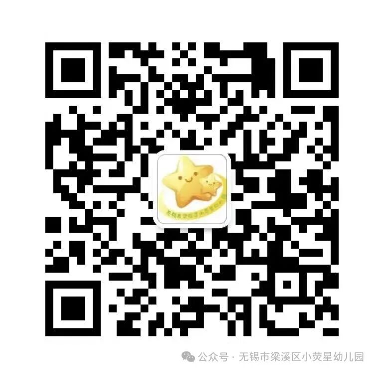 d5efb8a4-e95d-431f-96b6-2f0dff87f4e8.jpg