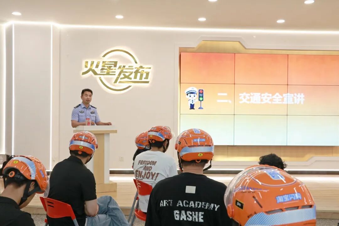 微信图片_20260527115153_3437_1.jpg