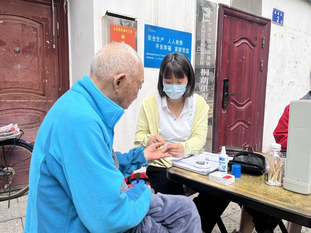 微信图片_20260609104330_3774_1.jpg