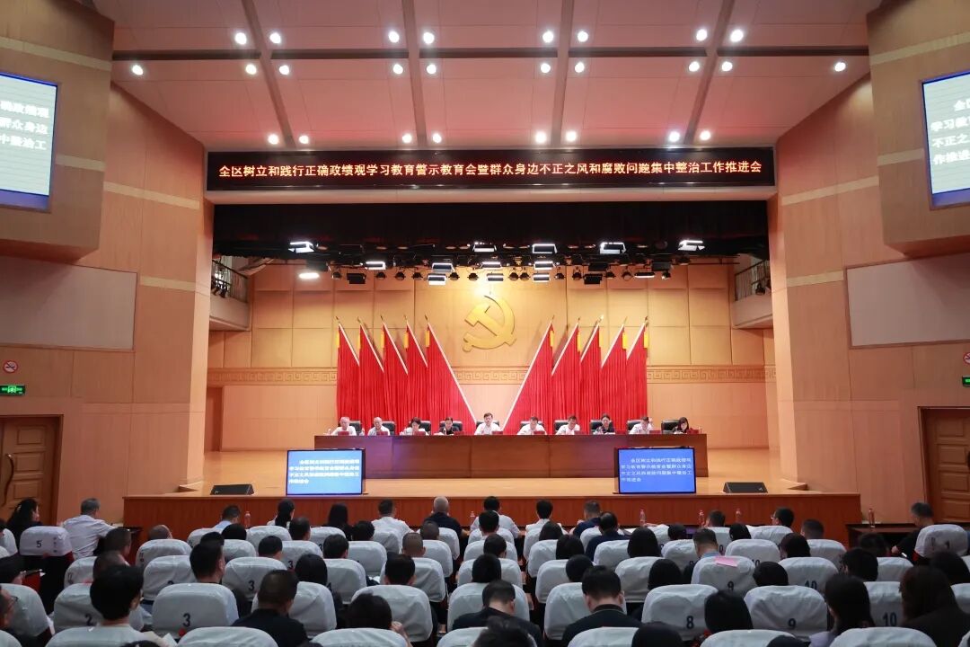 微信图片_20260611143031_11632_187.jpg