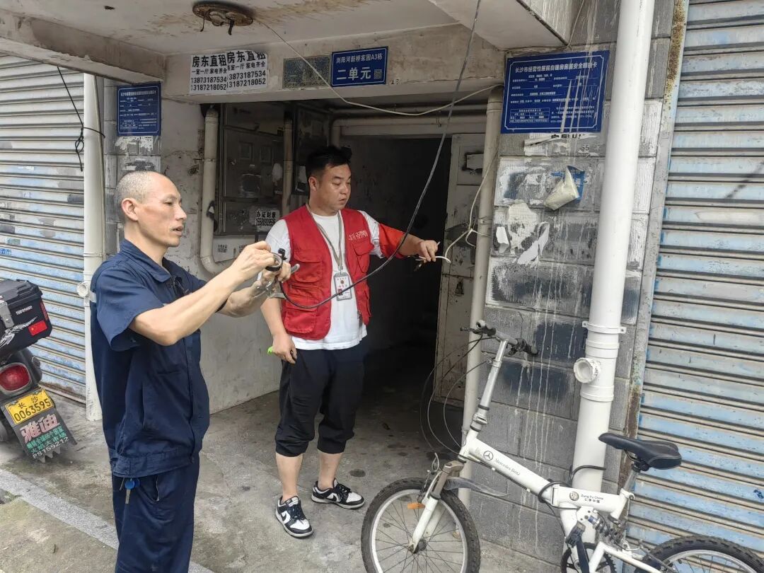 微信图片_20260527105627_3419_1.jpg