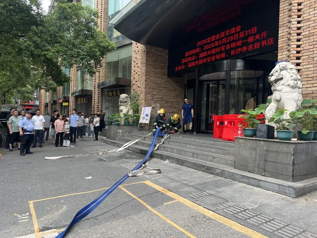 微信图片_20260526170208_3376_1.jpg