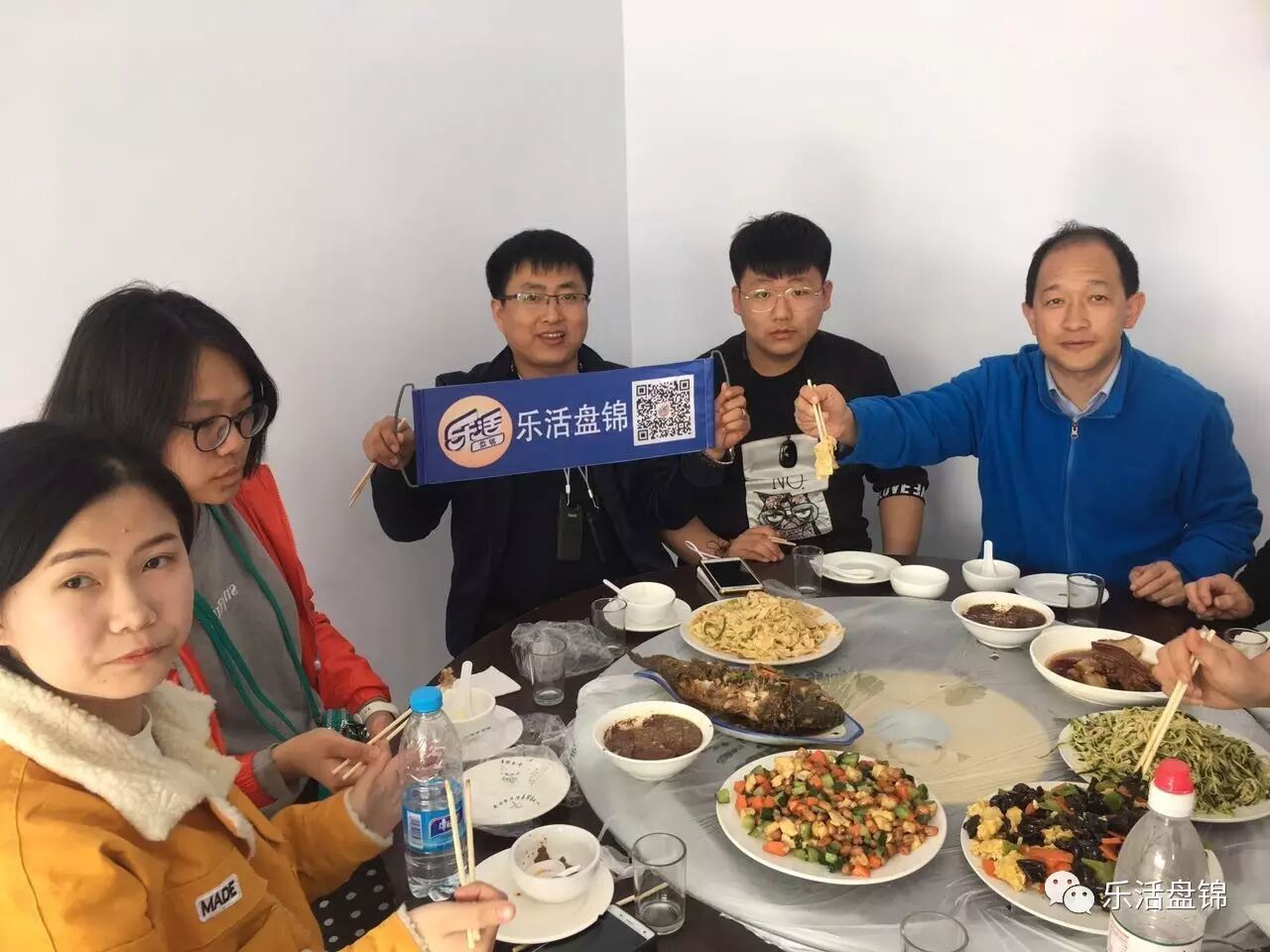 乐活盘锦首次北镇爬山1日游活动圆满成功敬请关注下次乐活游