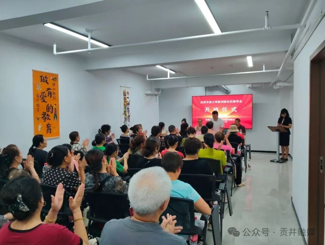 微信图片_20260901093856_196_64.jpg