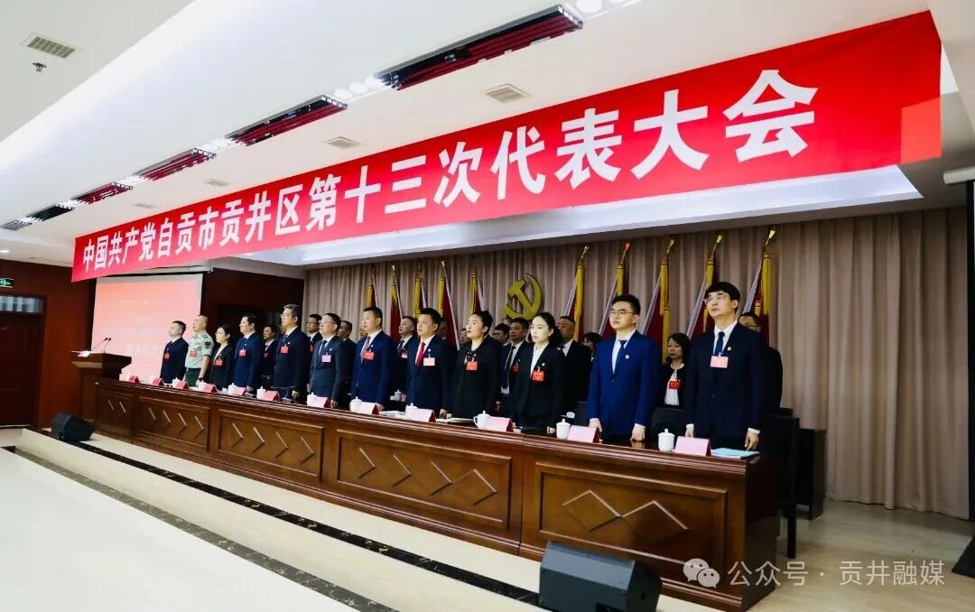 国歌 (2).JPG