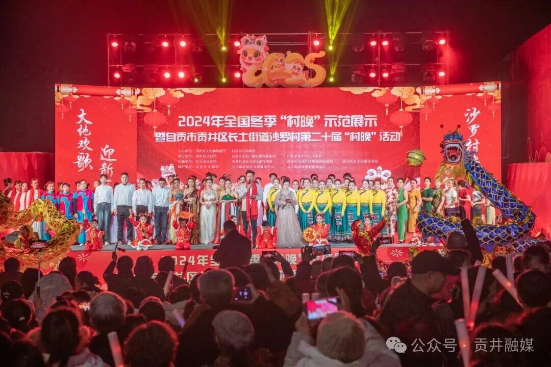 沙罗村晚.jpg