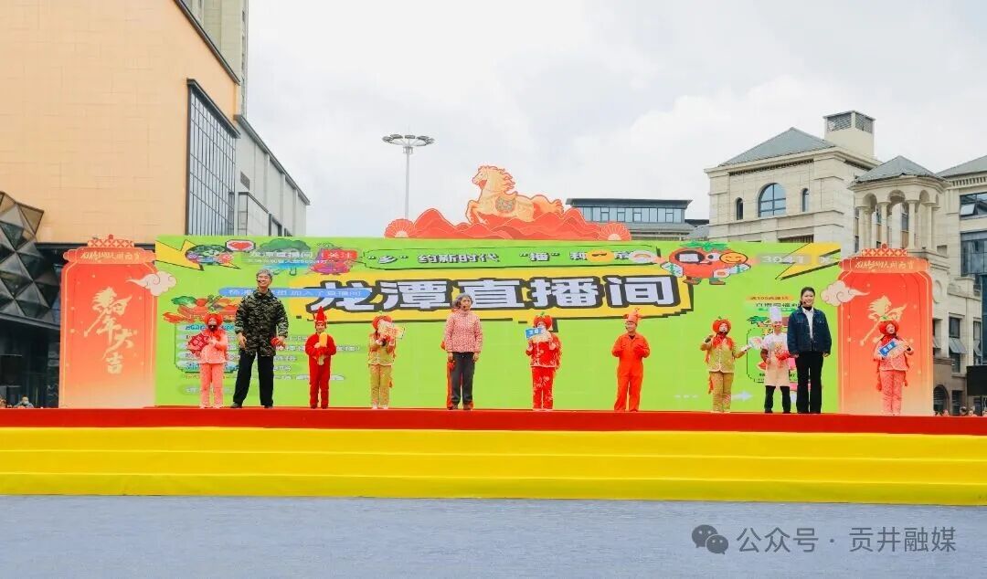 节目4、情景剧《“乡”约新时代 “播”种新希望》.jpg