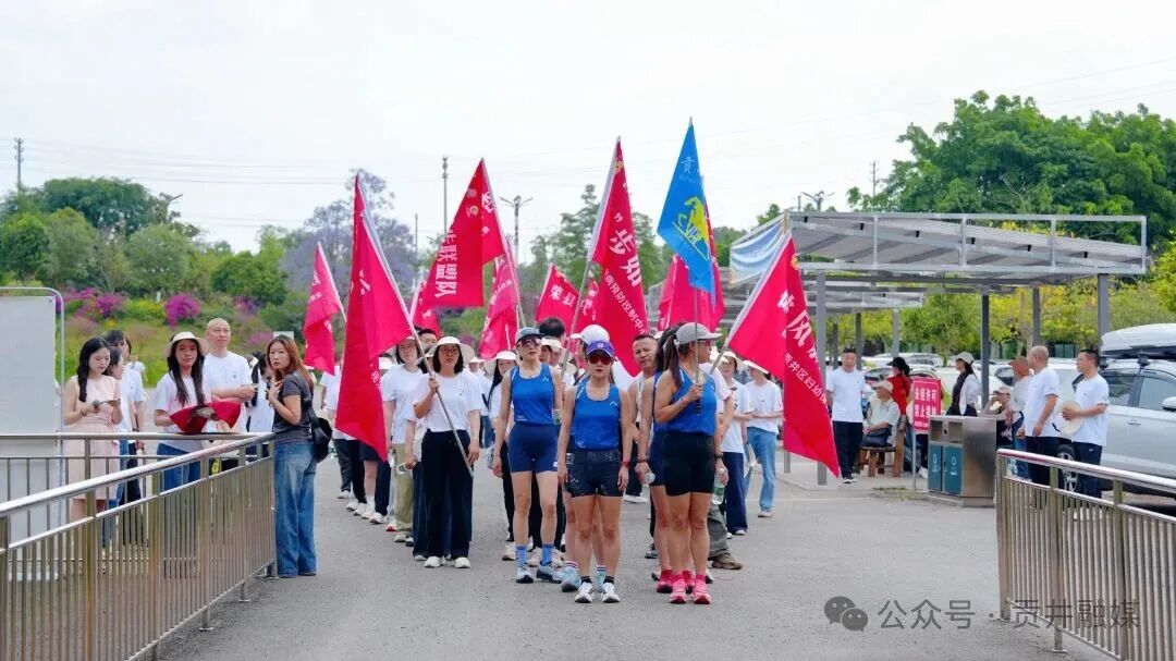 健步走队伍 (1).jpg
