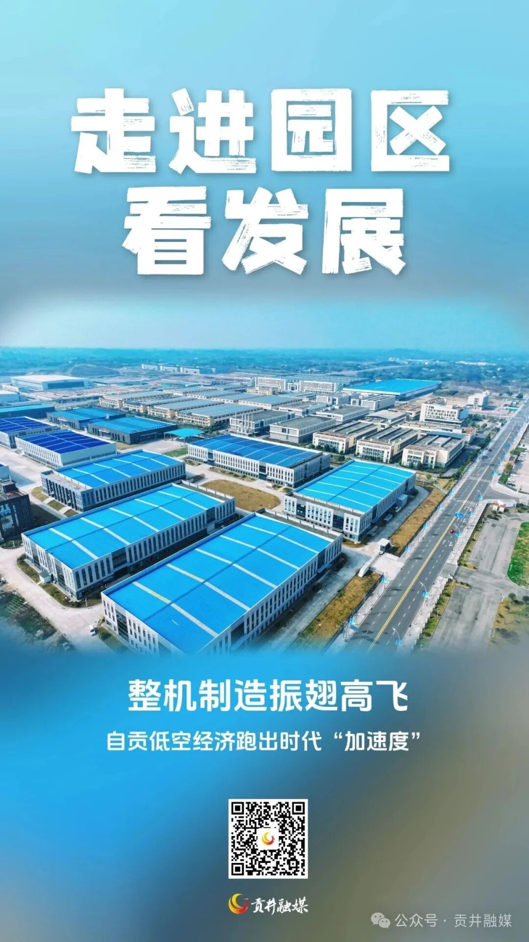 海报.jpg