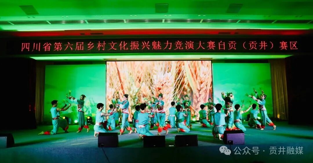 1.舞蹈《四时坛香》 演出单位：成佳镇.JPG