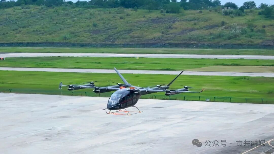 沃兰特吨级eVTOL.jpg