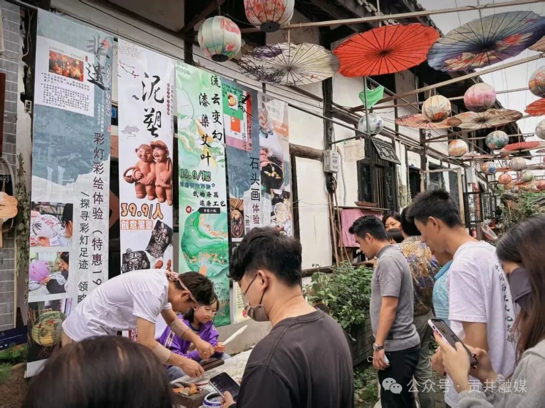 艾叶美食街 (4).jpg
