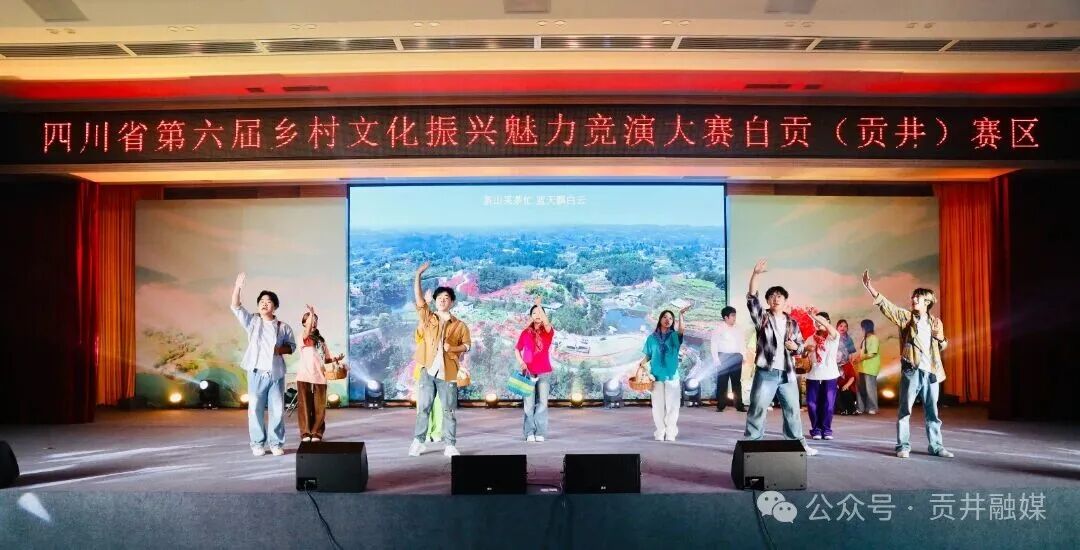 5.情景舞剧《莲乡归梦》 演出单位：莲花镇.JPG