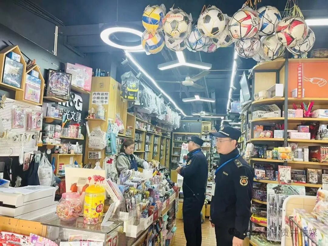 向商家告知 (3).png