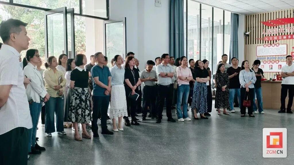 2026 年自贡市农业社会化服务智慧平台现场会召开.jpg
