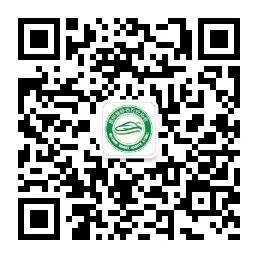 不看后悔（贵州贵砂集团矿业有限公司）砂石矿开发利用方案，(图3)