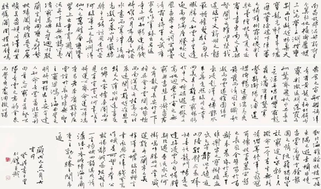 秋日登洪府滕王阁饯别序朗读_滕王阁朗诵开场白_滕王阁序原文朗诵