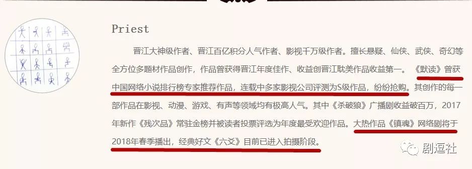 网络挣钱渠道_网络兼职医学写手_网络写手怎么挣钱