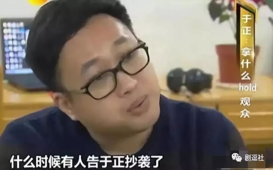 從美人心計、宮到延禧攻略，於正週期性回春不只是靠蹭熱度！ 戲劇 第7張