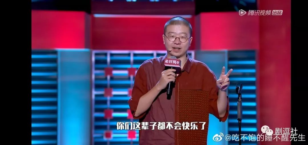 笑果文化演员名单_笑果文化有几个创始人_王自健 笑果文化