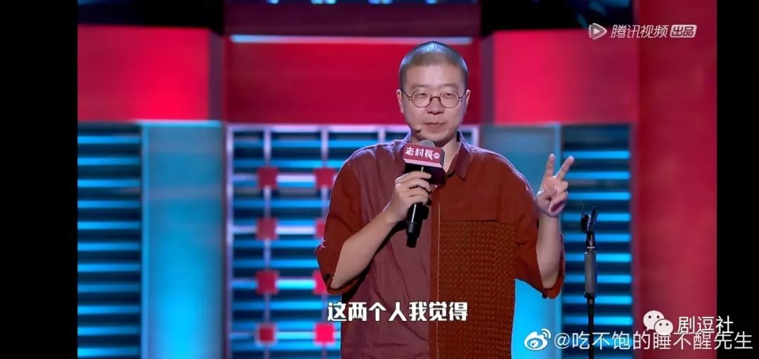 笑果文化演员名单_笑果文化有几个创始人_王自健 笑果文化