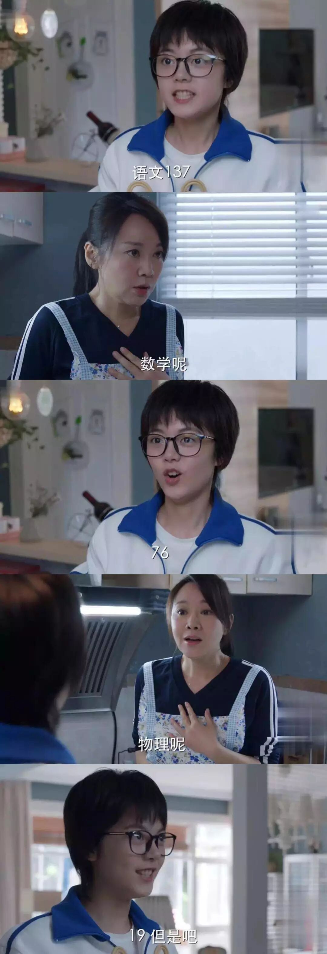 幼儿园大班数学思维训练题100道_幼儿园大班数学思维训练题图片_大班数学思维题目图片