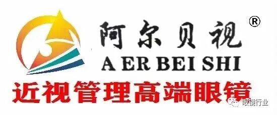 电脑验光仪怎么放置科普：关于瞳距的那些小知识！_https://www.jmylbn.com_新闻资讯_第2张