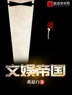 都市玄幻不种马小说_都市玄幻小说_都市玄幻言情完结小说排行榜