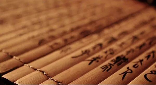 缪在姓氏的读音_藏姓氏怎么读_藏姓氏读音是什么