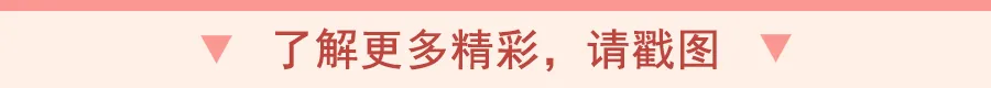谁是李白?潜伏十余年,他一直在敌人“心脏”里工作……