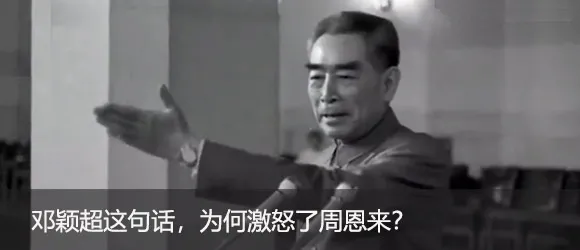 谁是李白?潜伏十余年,他一直在敌人“心脏”里工作……