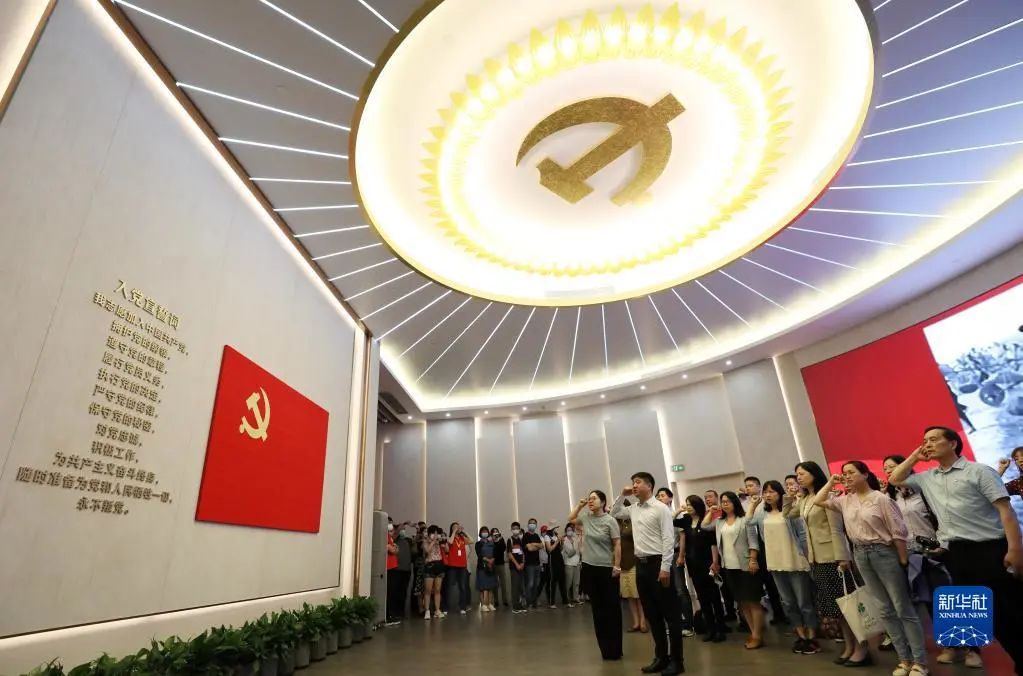 中国共产党的“百年总结”是怎样写出来的？ 第5张