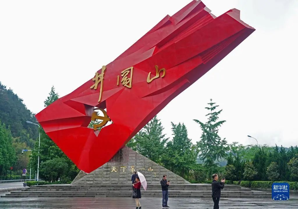 中国共产党的“百年总结”是怎样写出来的？ 第8张