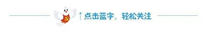 為了健康，給「站」多留點兒時間 健康 第1張